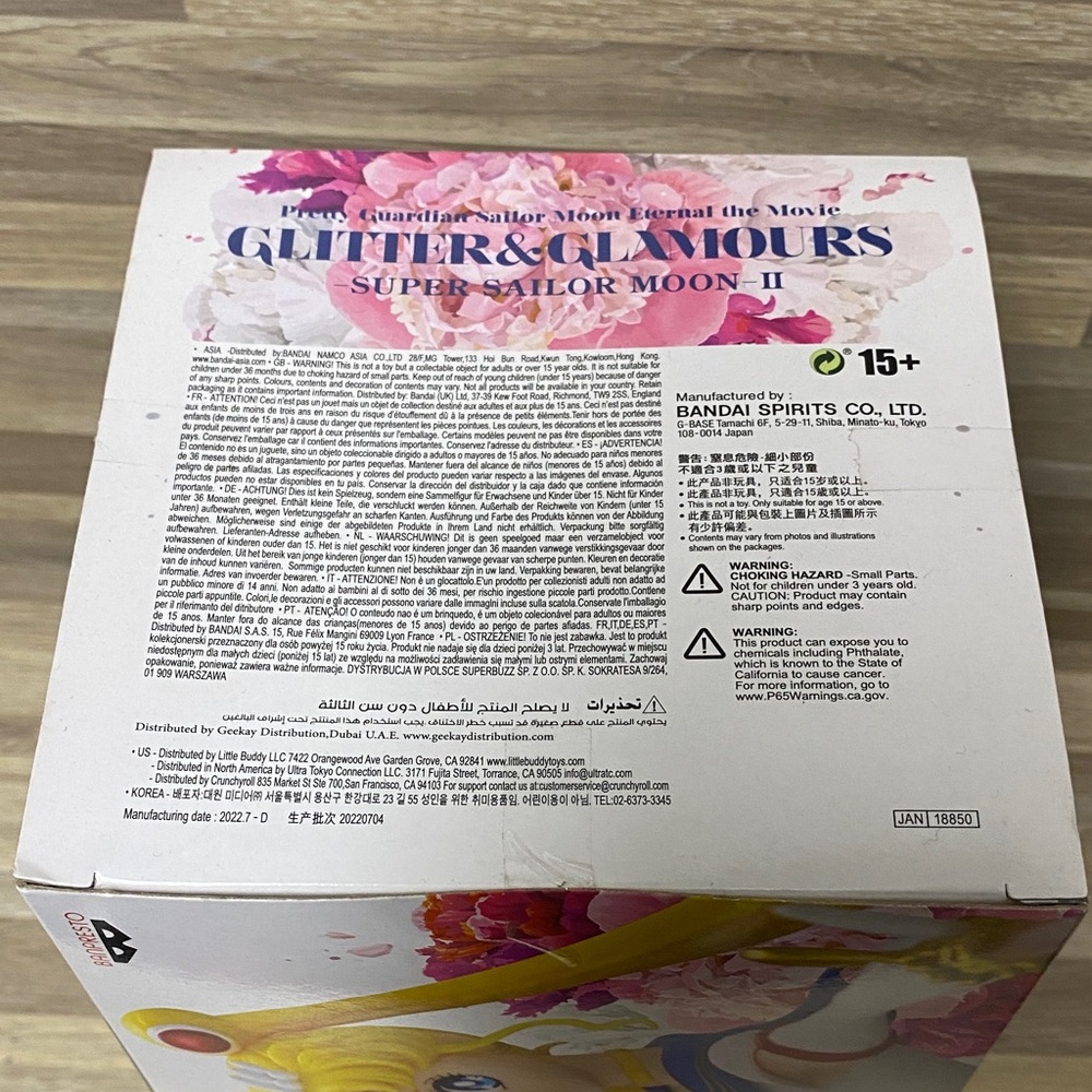 Bandai Sailor Moon Action Figure - Glitter & Glamours Super Sailor Moon II - Picture 6 of 9
